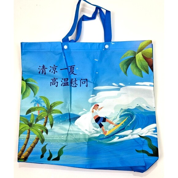 Shopping Bag Reusable Large Tote Double Handles Packable Recycled Snaps Surfer - Picture 3 of 5